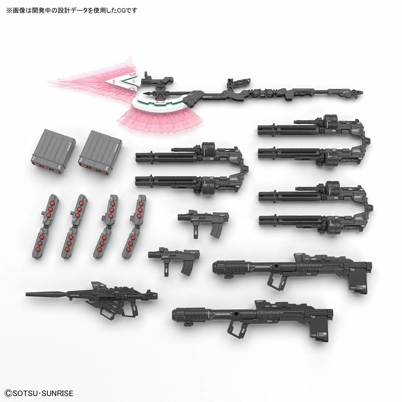  Bandai RG-30 Full Armor Unicorn Gundam 1/144 Scale Kit