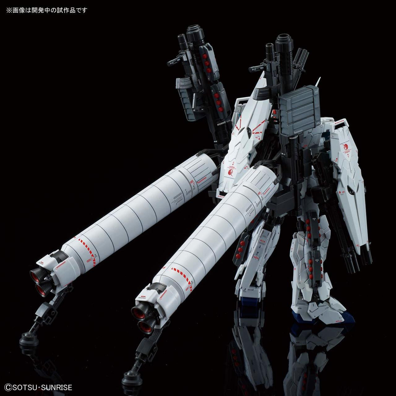  Bandai RG-30 Full Armor Unicorn Gundam 1/144 Scale Kit