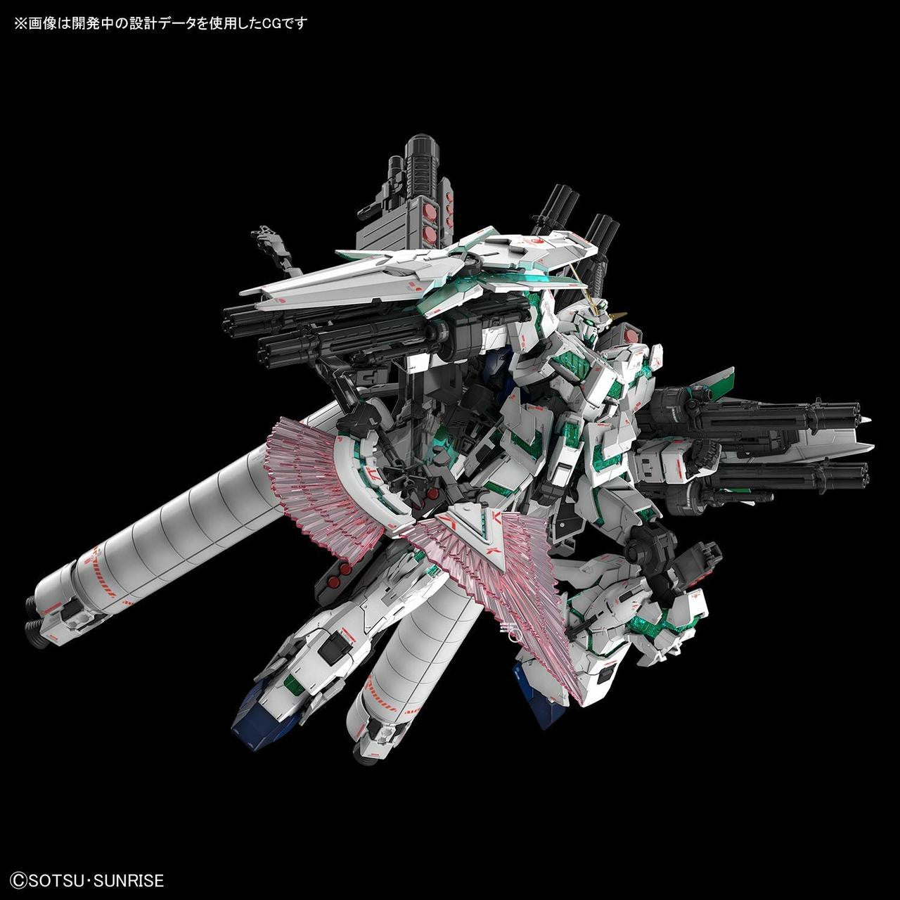  Bandai RG-30 Full Armor Unicorn Gundam 1/144 Scale Kit