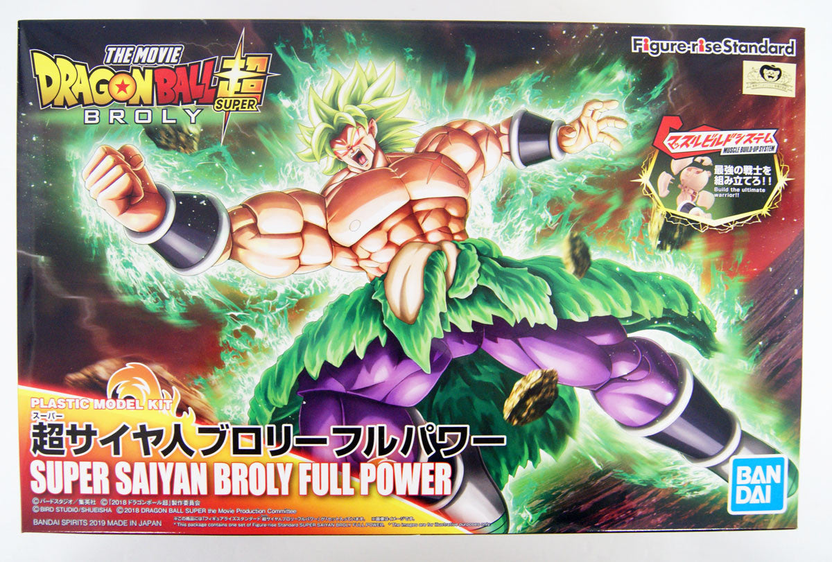  Bandai Figure-Rise Dragon Ball Super Sayian Broly Full Power Model Kit