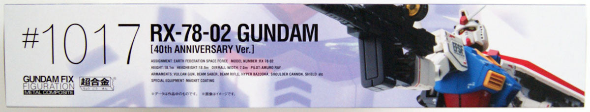  Bandai Gundam Fix Figuration Metal Composite RX-78-02 Figure (40th Anniversary Ver.)