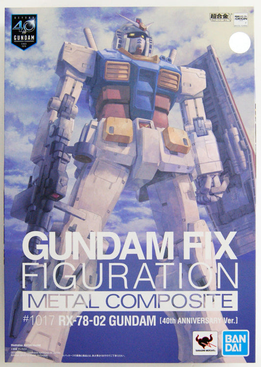  Bandai Gundam Fix Figuration Metal Composite RX-78-02 Figure (40th Anniversary Ver.)