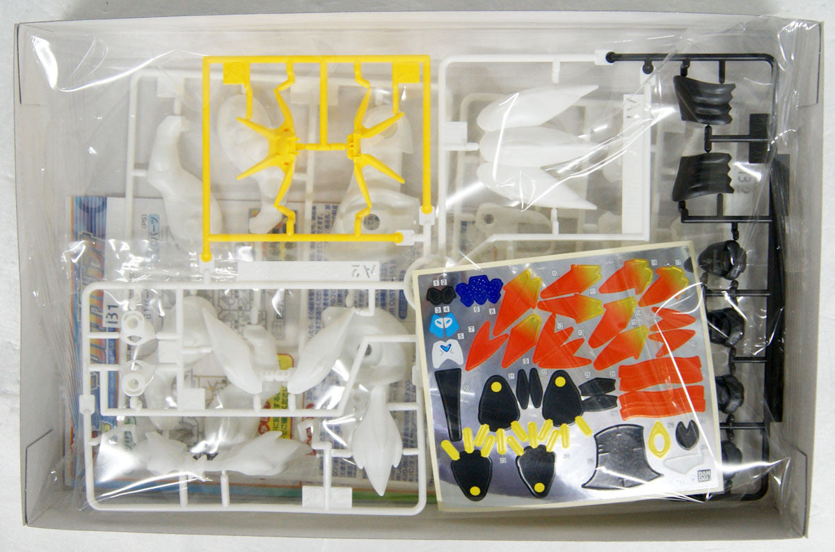  Bandai Pokemon Plamo 39 Solgaleo (Plastic Model Kit)