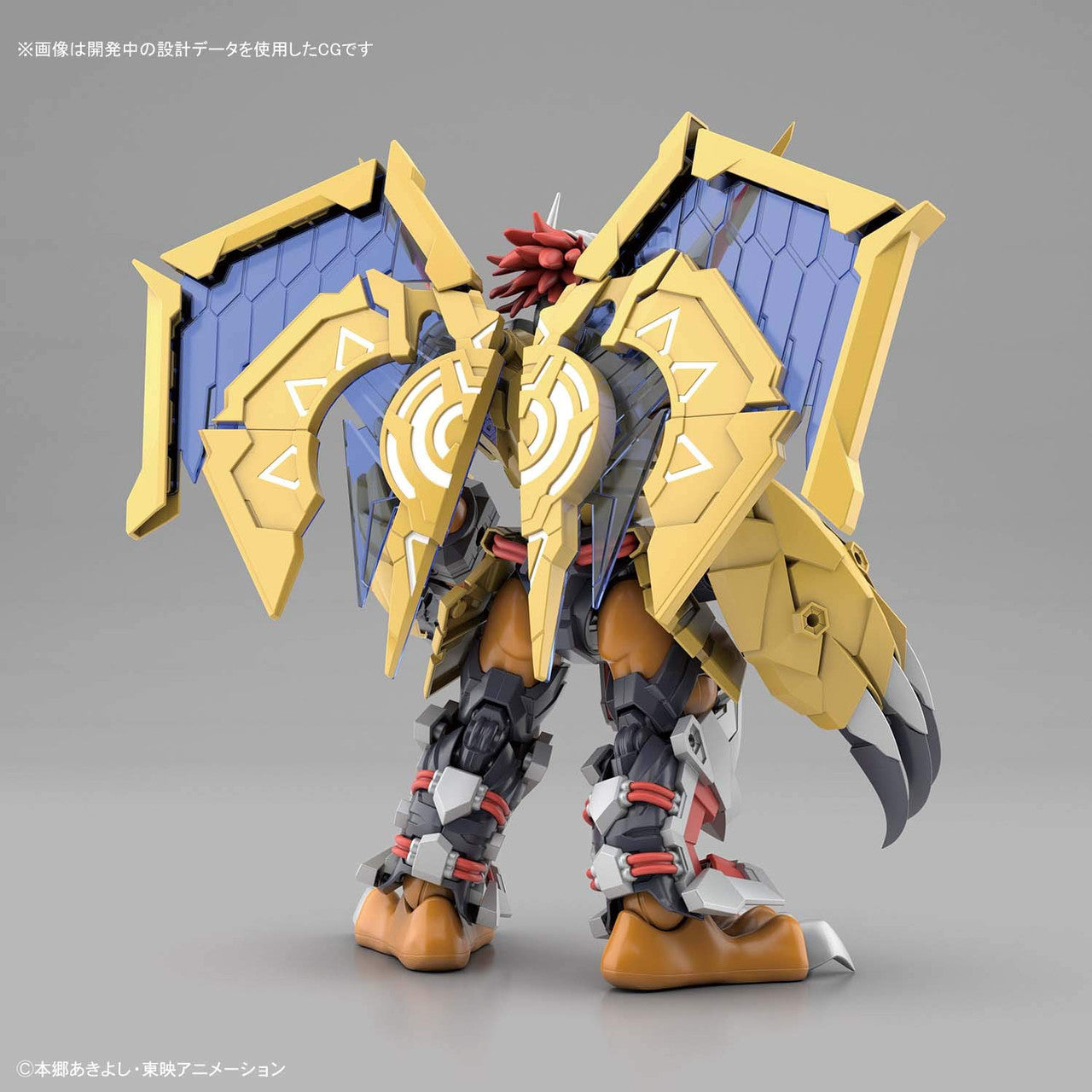  Bandai Figure-Rise Standard Digimon War Greymon (Amplified) Plastic Model Kit