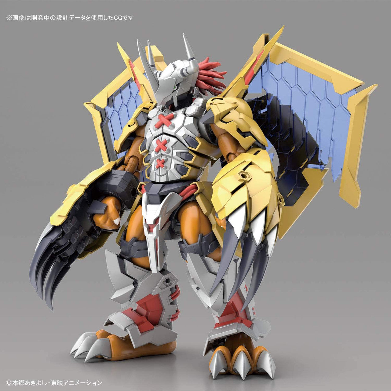  Bandai Figure-Rise Standard Digimon War Greymon (Amplified) Plastic Model Kit
