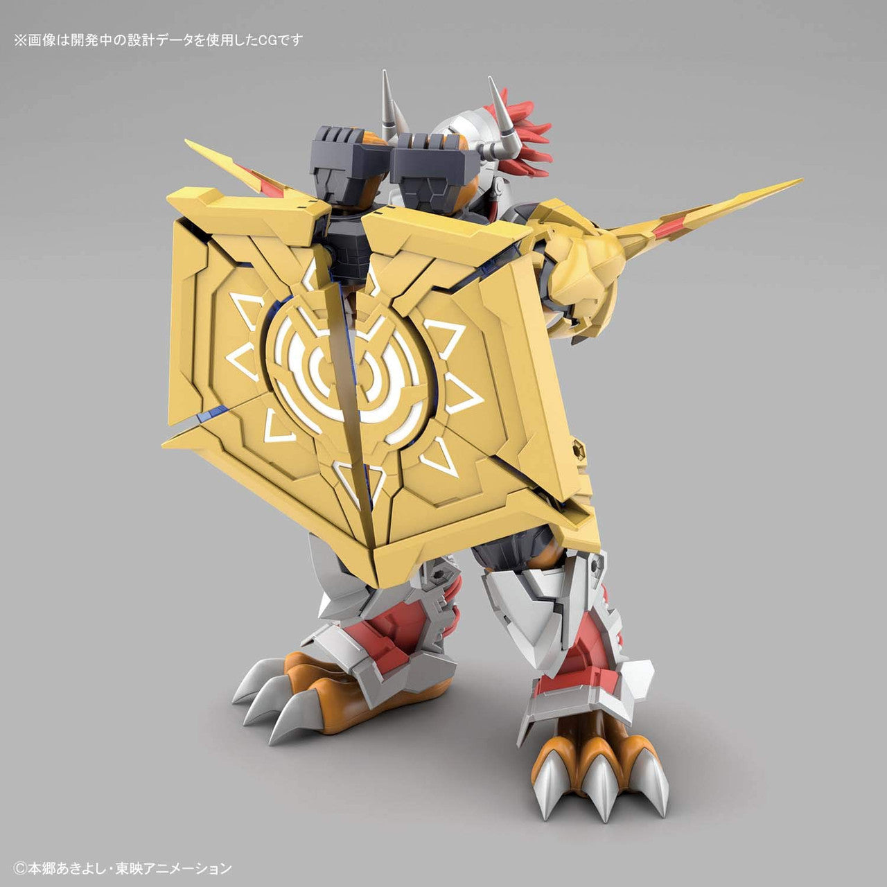  Bandai Figure-Rise Standard Digimon War Greymon (Amplified) Plastic Model Kit