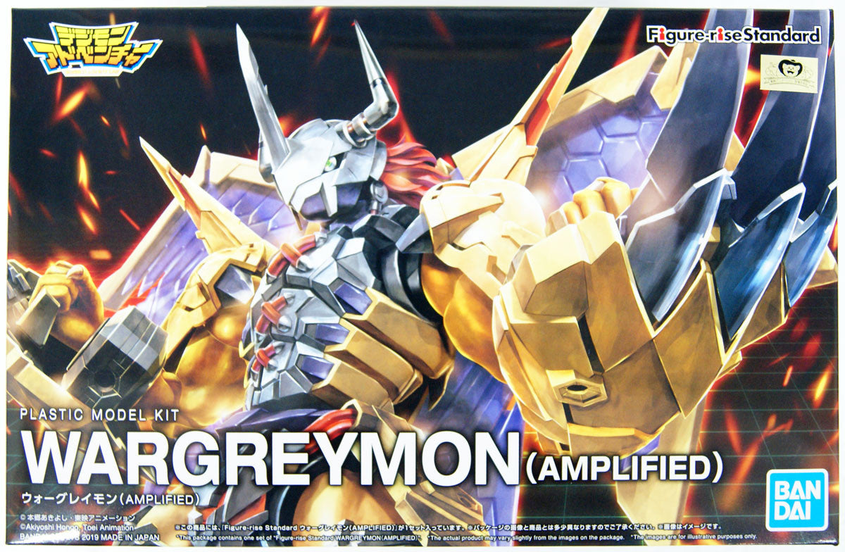  Bandai Figure-Rise Standard Digimon War Greymon (Amplified) Plastic Model Kit