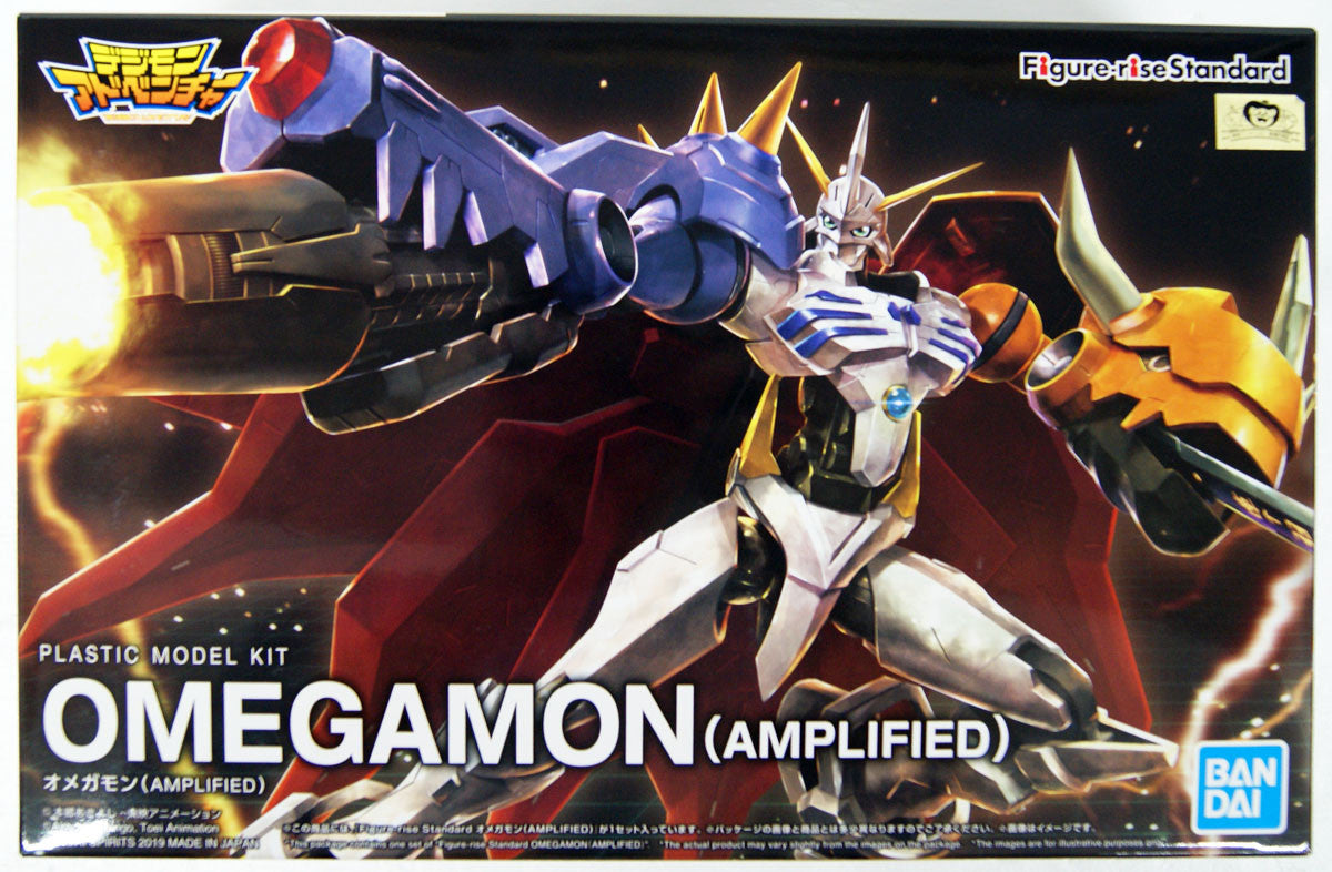  Bandai Figure-Rise Standard Digimon Omegamon (Amplified) Plastic Model Kit