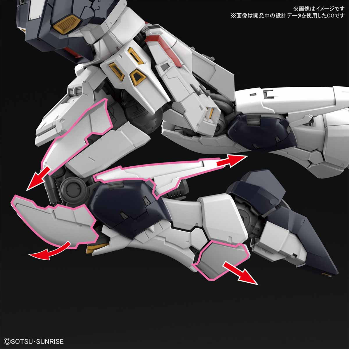  Bandai RG-32 V (Nu) Gundam 1/144 Scale Kit