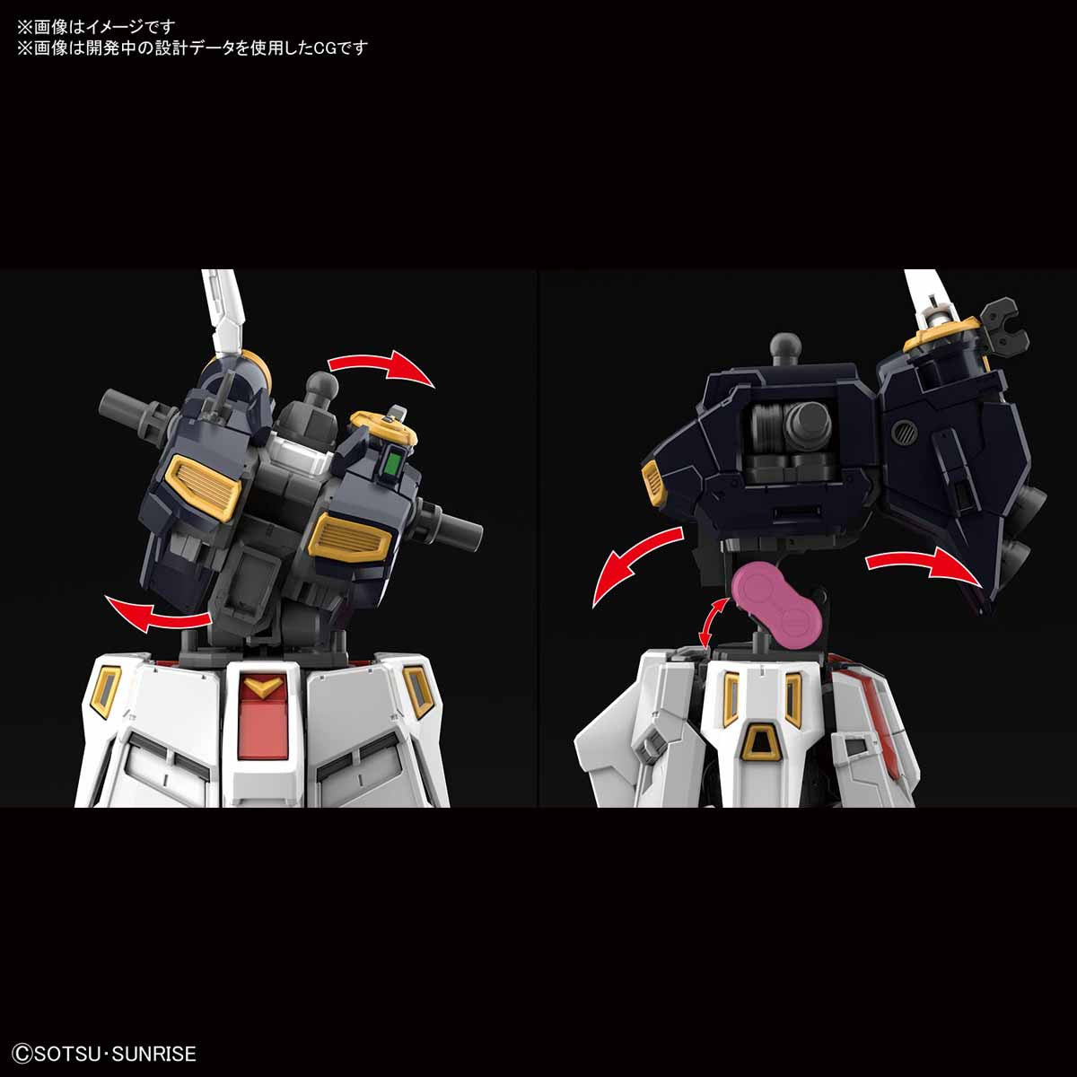  Bandai RG-32 V (Nu) Gundam 1/144 Scale Kit