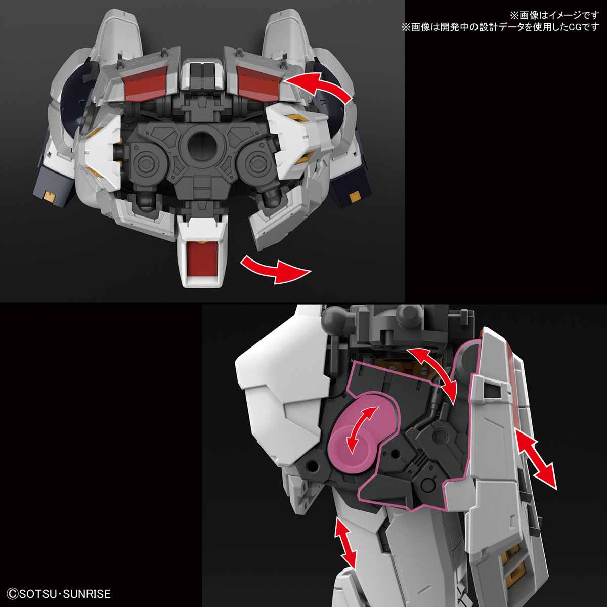  Bandai RG-32 V (Nu) Gundam 1/144 Scale Kit