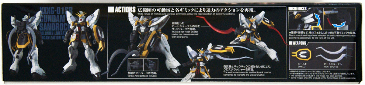  Bandai HGAC 228 XXXG-01SR Gundam Sandrock 1/144 Scale Kit