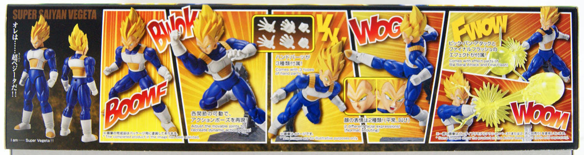  Bandai Figure-Rise Standard Dragon Ball Super Saiyan Vegeta (Renewal) Plastic Model Kit