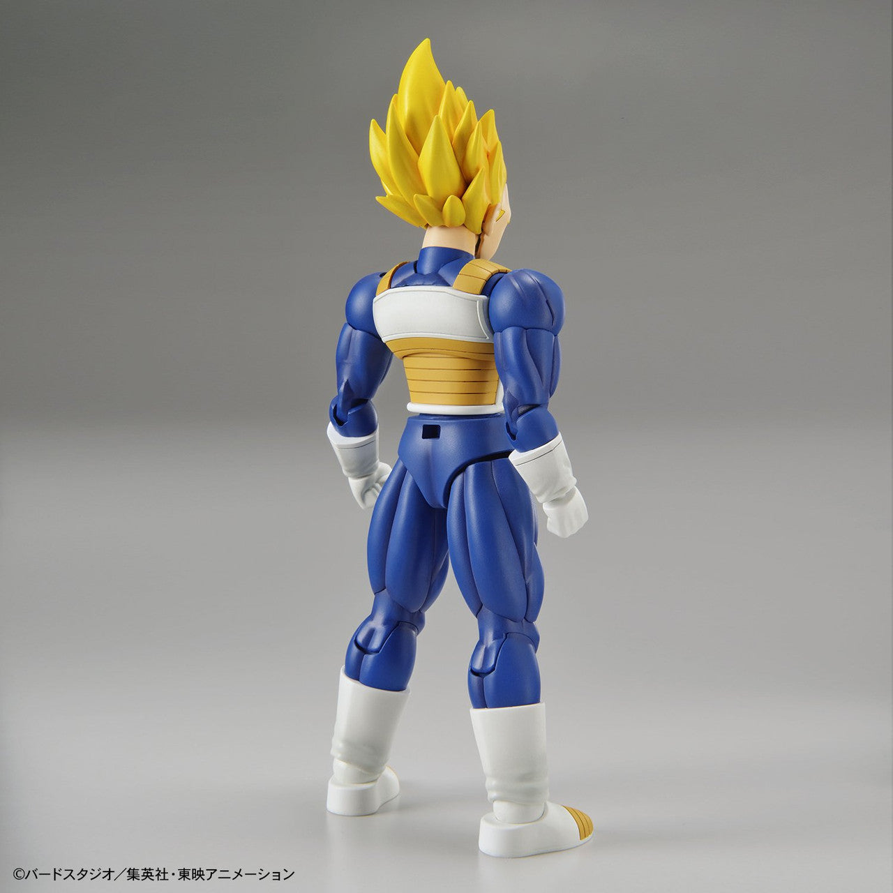  Bandai Figure-Rise Standard Dragon Ball Super Saiyan Vegeta (Renewal) Plastic Model Kit