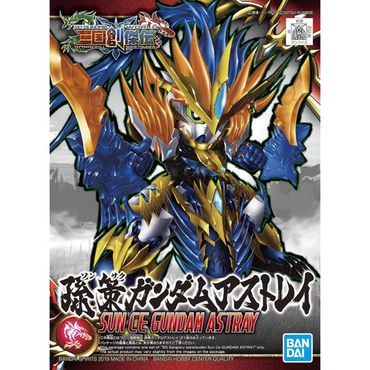  Bandai SD Sangoku Soketsuden 18 Sun Ce Gundam Astray Plastic Model