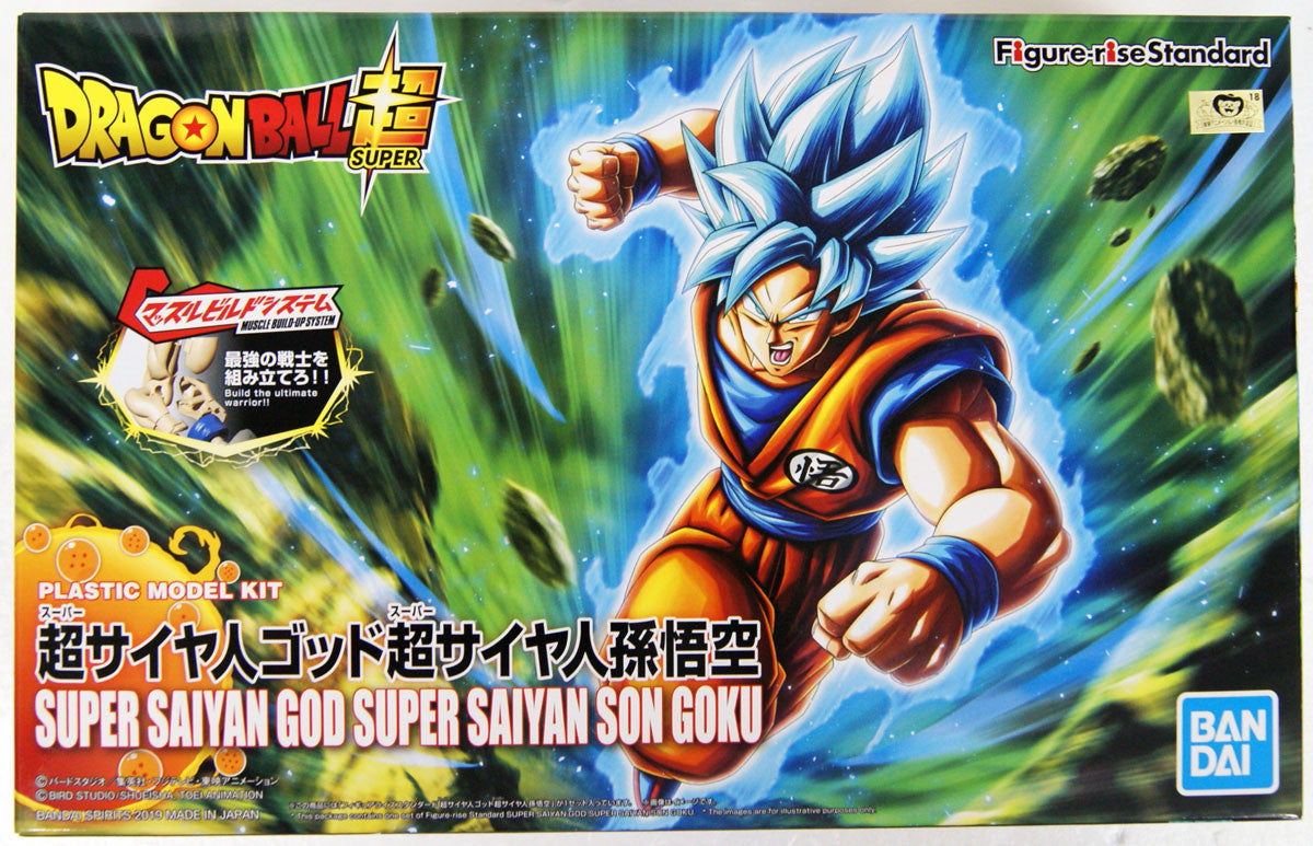  Bandai Figure-Rise Dragon Ball SUPER SAIYAN GOD SUPER SAIYAN SON GOKOU (Renewal Ver.) Kit