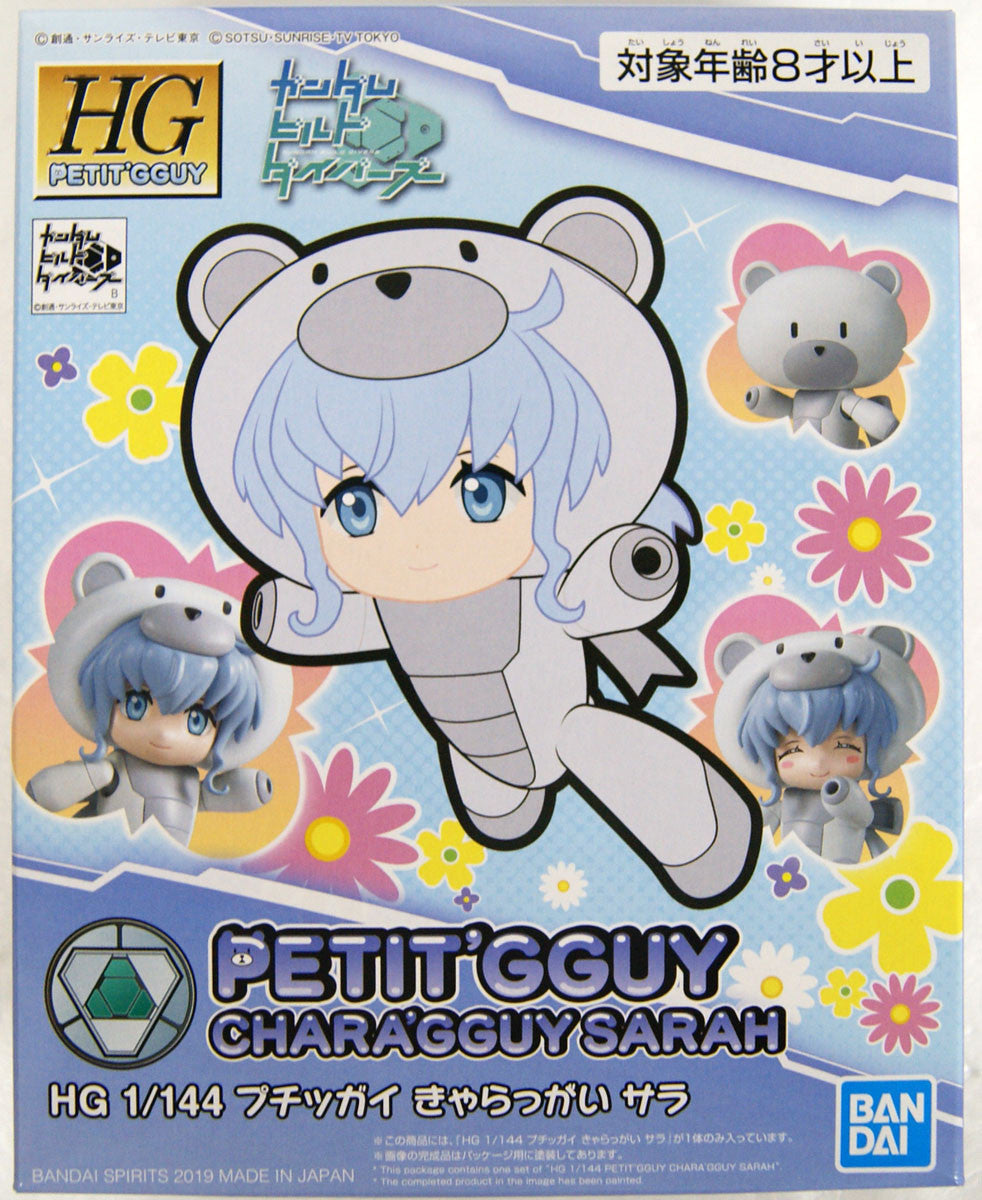  Bandai HG PETIT'GGUY 22 Chara'gguy Sarah 1/144 Scale Kit