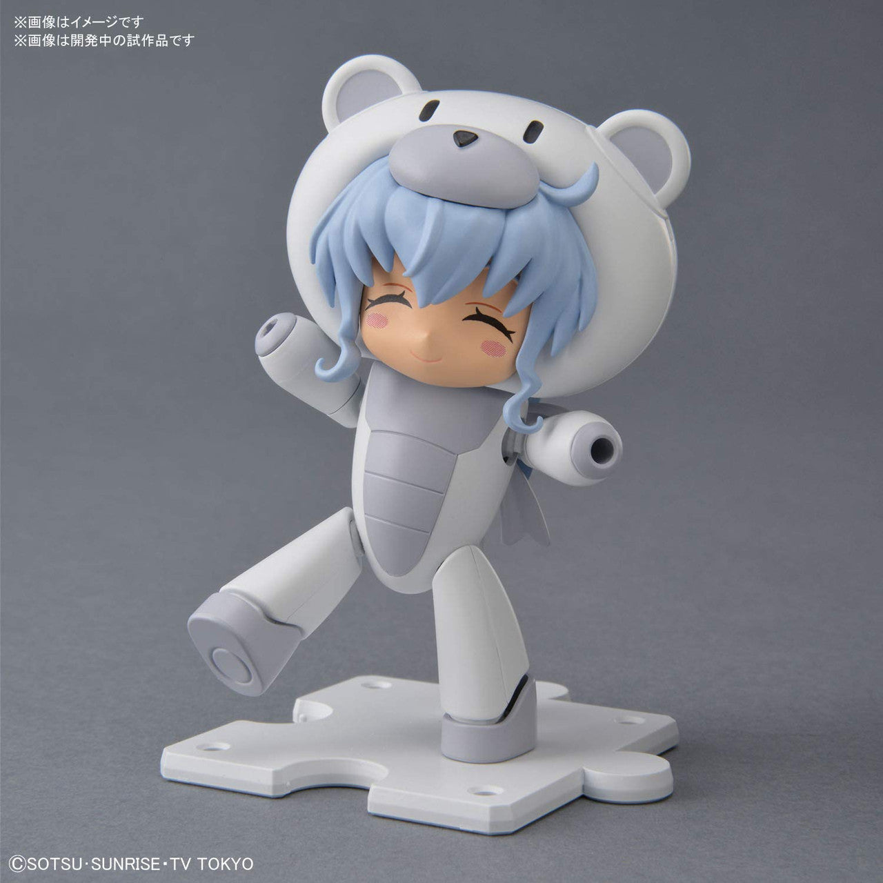  Bandai HG PETIT'GGUY 22 Chara'gguy Sarah 1/144 Scale Kit