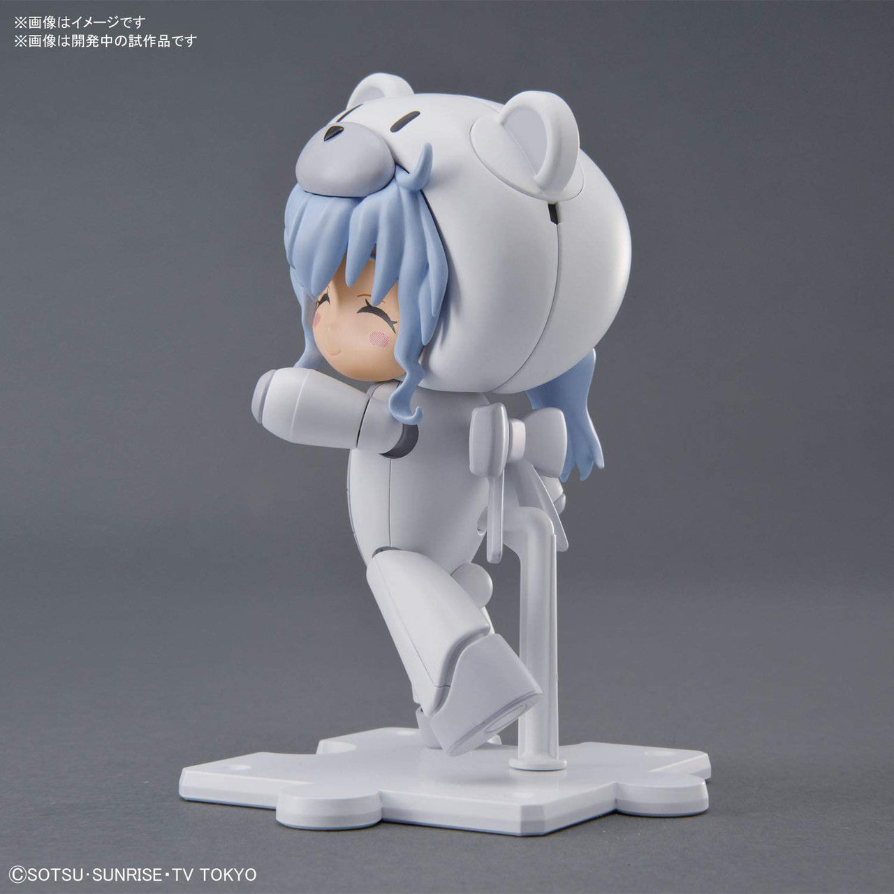  Bandai HG PETIT'GGUY 22 Chara'gguy Sarah 1/144 Scale Kit