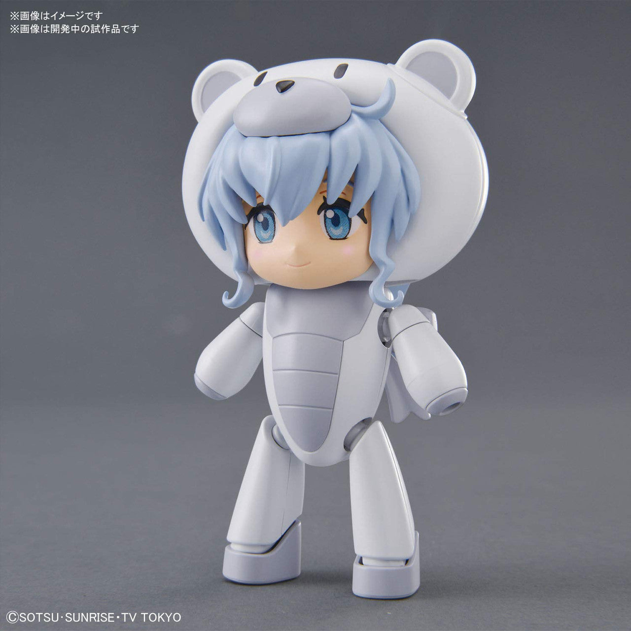  Bandai HG PETIT'GGUY 22 Chara'gguy Sarah 1/144 Scale Kit