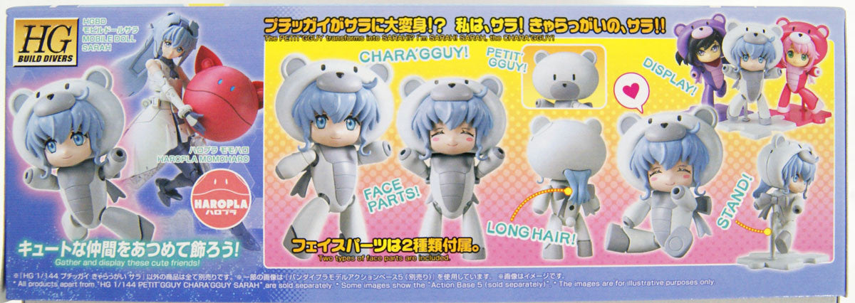  Bandai HG PETIT'GGUY 22 Chara'gguy Sarah 1/144 Scale Kit