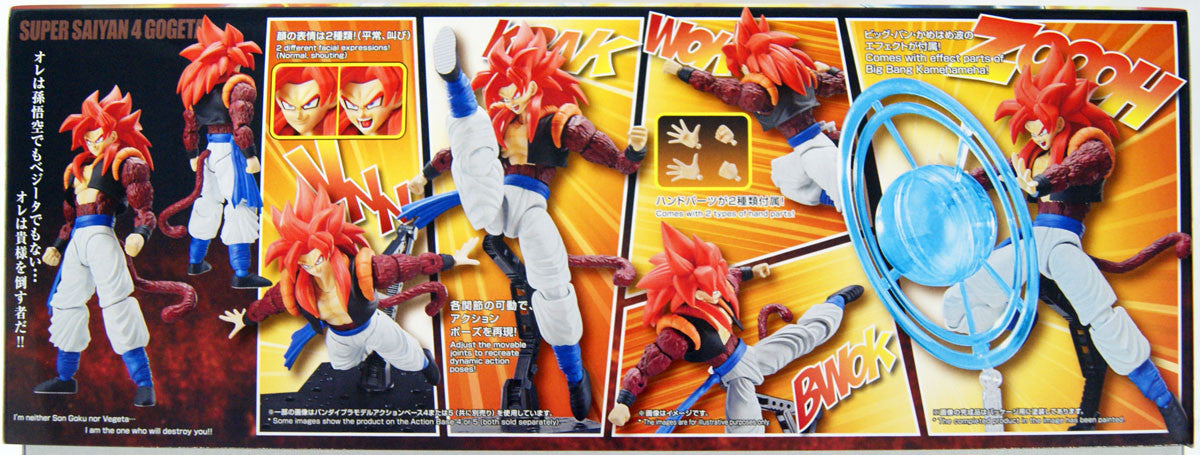 Bandai Figure-Rise Dragon Ball Super Saiyan 4 Gogeta Plastic Model Kit