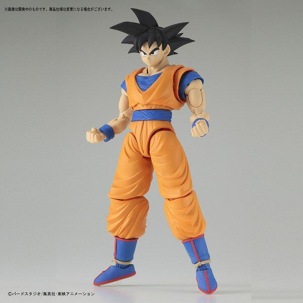  Bandai Figure-Rise Standard 583048 Dragon Ball SON GOKOU (Renewal Ver.) Plastic Kit
