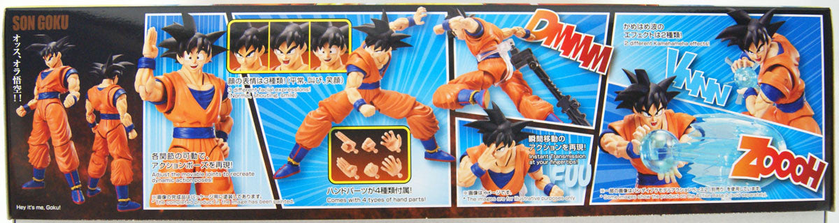  Bandai Figure-Rise Standard 583048 Dragon Ball SON GOKOU (Renewal Ver.) Plastic Kit