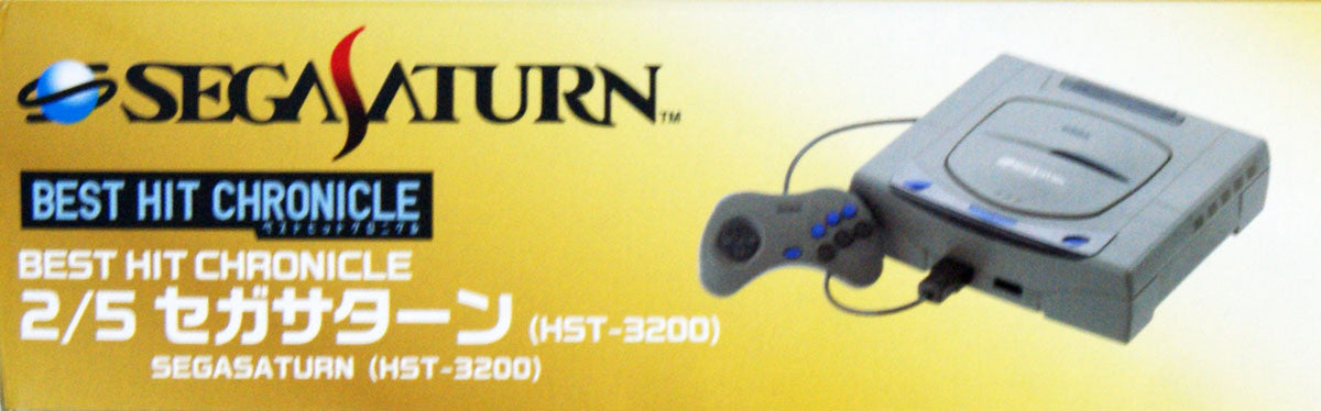  Bandai Best Hit Chronicle 588586 Sega Saturn (HST-3200) 2/5 Scale Kit