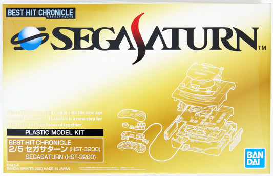  Bandai Best Hit Chronicle 588586 Sega Saturn (HST-3200) 2/5 Scale Kit