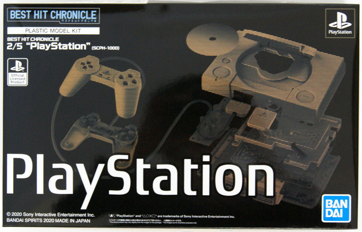  Bandai Best Hit Chronicle 589156 PlayStation (SCPH-1000) 2/5 Scale Kit
