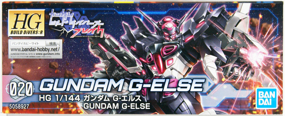  Bandai HG Gundam Build Divers Re:RISE 20 Gundam G-Else 1/144 Scale Kit