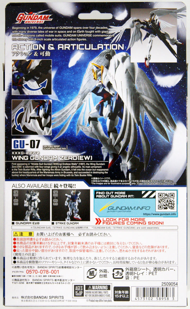  Bandai Gundam Universe XXXG-00W0 Wing Gundam Zero (EW) Figure (Gundam Wing: Endless Waltz)