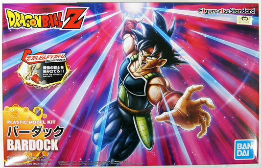  Bandai Figure-Rise Standard Dragon Ball Bardock Plastic Model Kit 591210