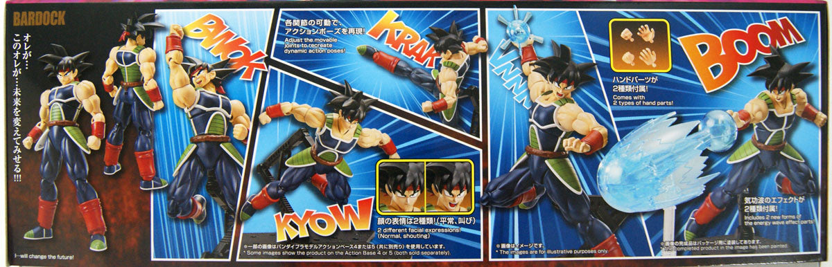  Bandai Figure-Rise Standard Dragon Ball Bardock Plastic Model Kit 591210