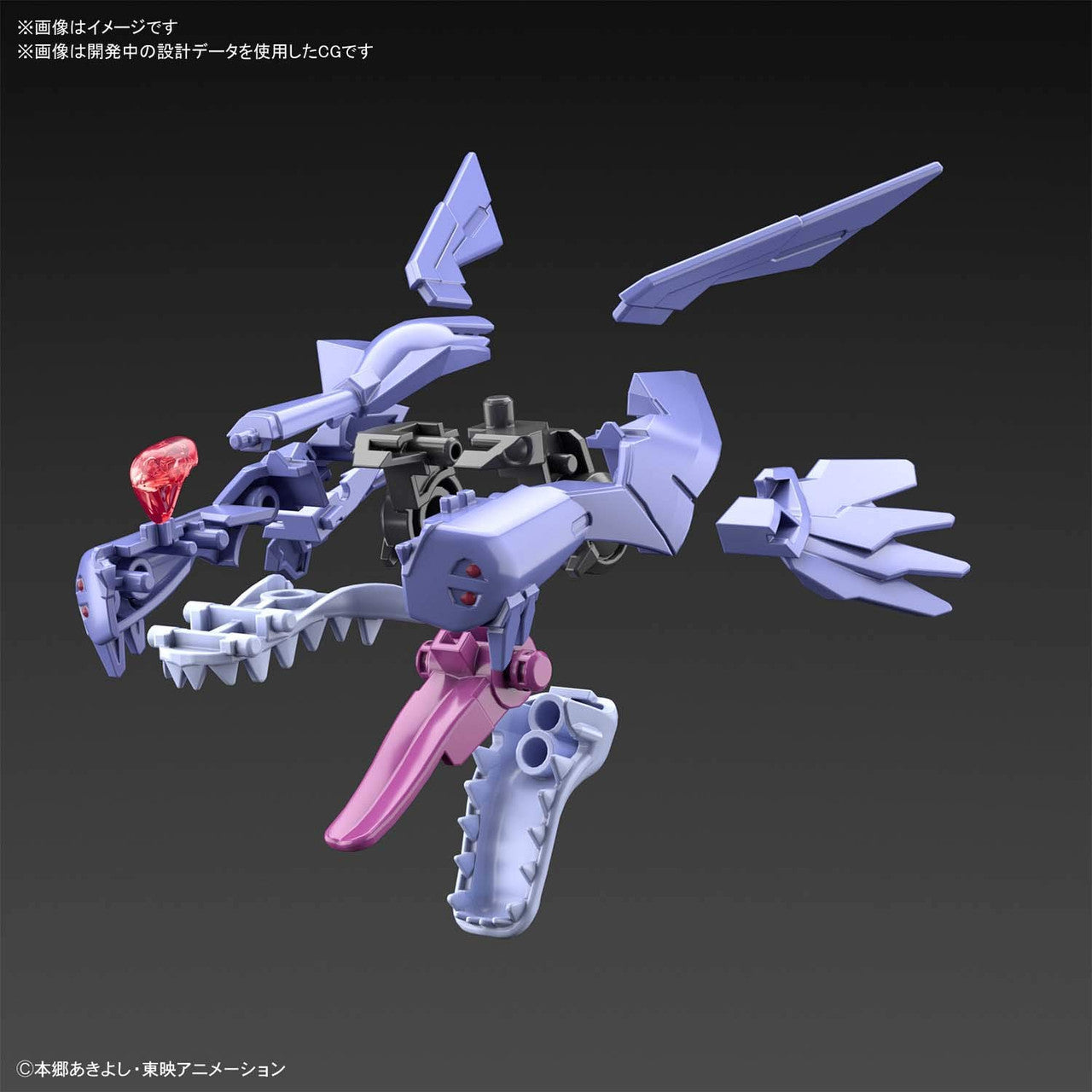  Bandai Figure-Rise Standard Digimon Metalgarurumon (Amplified) Plastic Model Kit