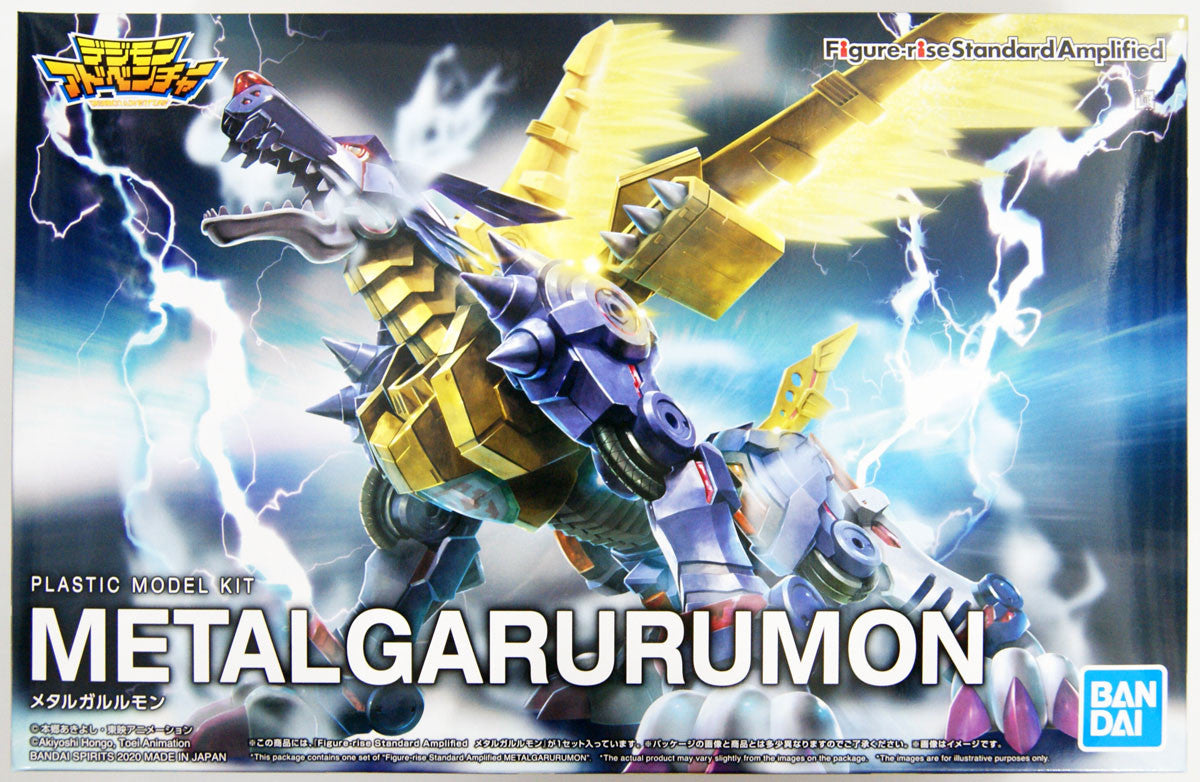  Bandai Figure-Rise Standard Digimon Metalgarurumon (Amplified) Plastic Model Kit