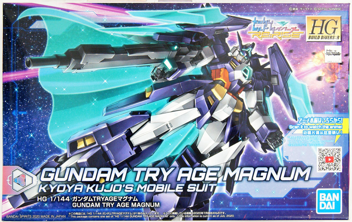  Bandai HG Gundam Build Divers Re:RISE 27 Gundam Tryage Magnum 1/144 Scale Kit