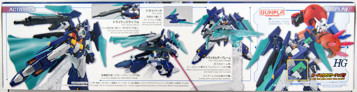  Bandai HG Gundam Build Divers Re:RISE 27 Gundam Tryage Magnum 1/144 Scale Kit