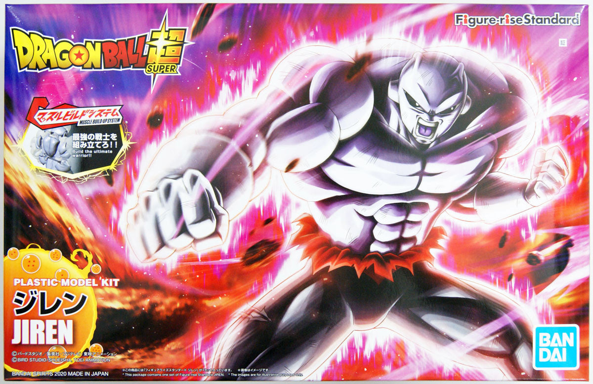  Bandai Figure-Rise Standard Dragon Ball Jiren Plastic Model Kit