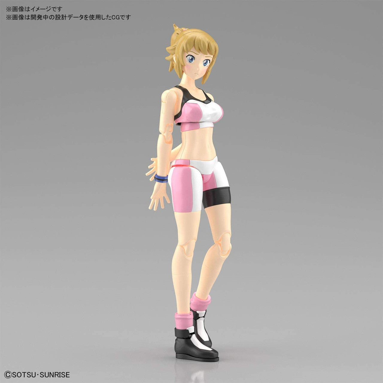  Bandai Figure-Rise Standard Gundam Build Fighters Try Fumina Hoshino