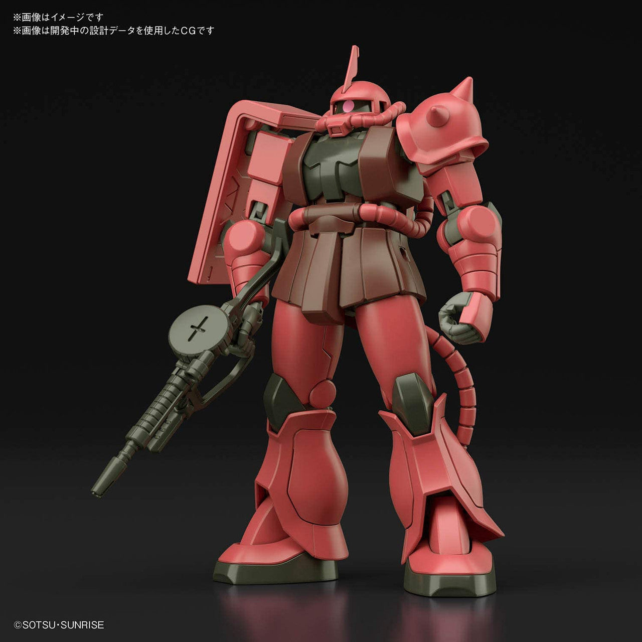  Bandai HGUC 234 Gundam Char's Custom Zaku II 1/144 Scale Kit