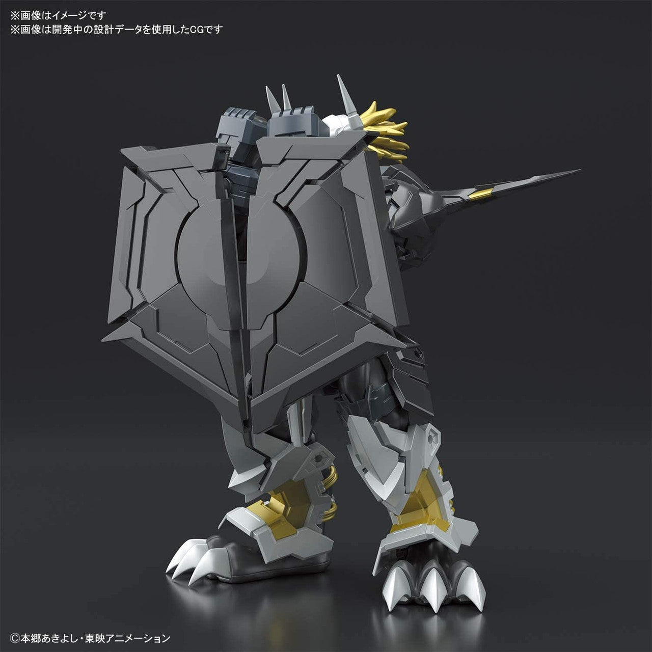  Bandai Figure-Rise Standard Amplified Black War Greymon Plastic Model Kit