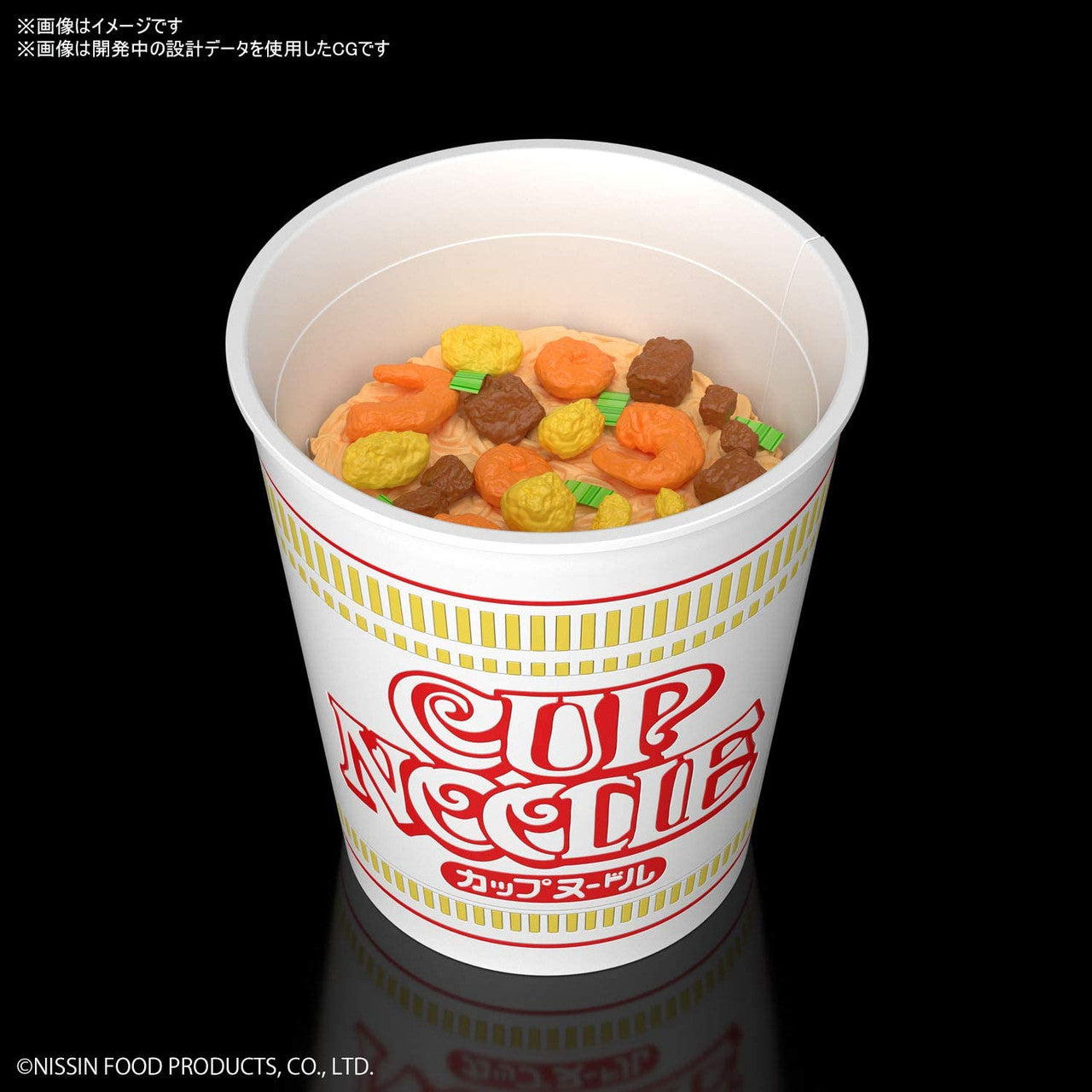  Bandai Best Hit Chronicle Cup Noodle 1/1 Scale Plastic Model Kit