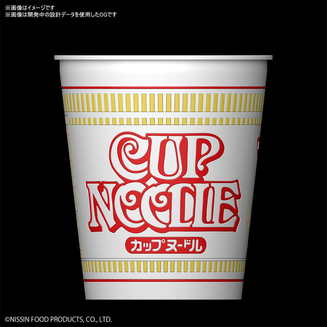  Bandai Best Hit Chronicle Cup Noodle 1/1 Scale Plastic Model Kit