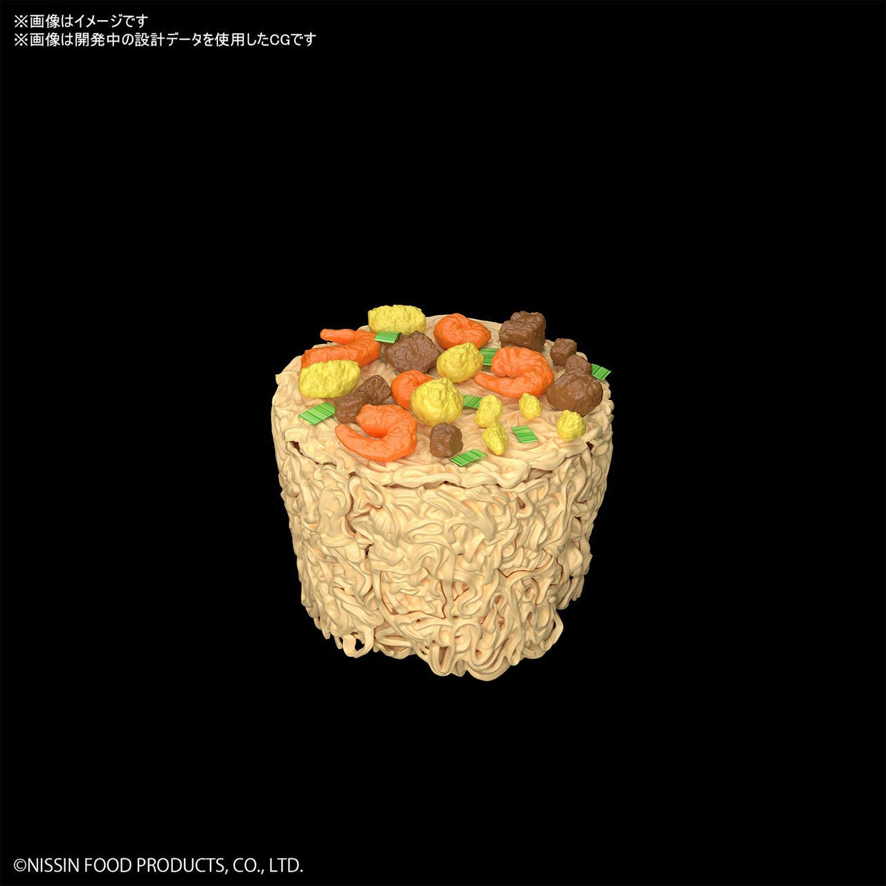  Bandai Best Hit Chronicle Cup Noodle 1/1 Scale Plastic Model Kit