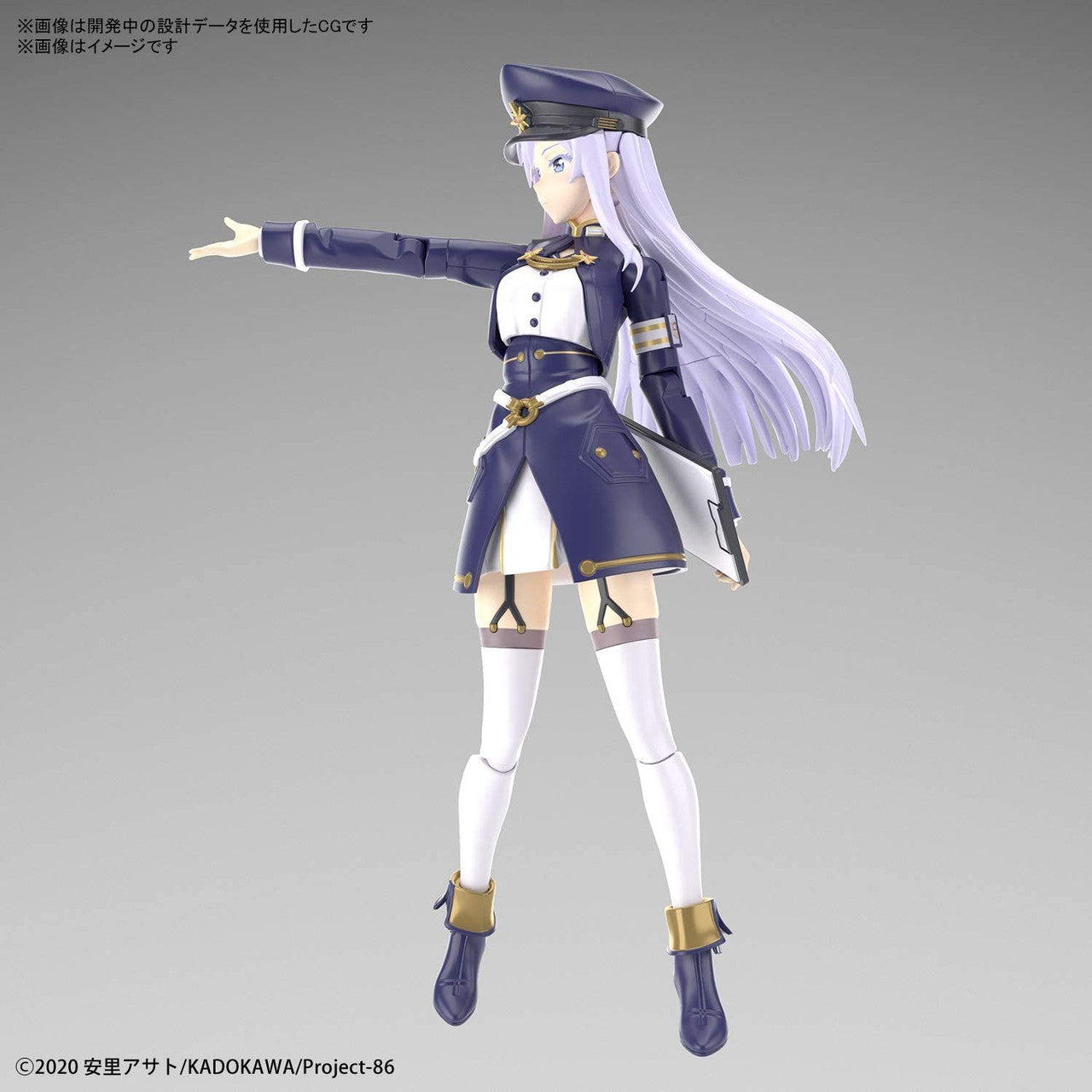  Bandai Figure-Rise Standard 86 Lena Plastic Model