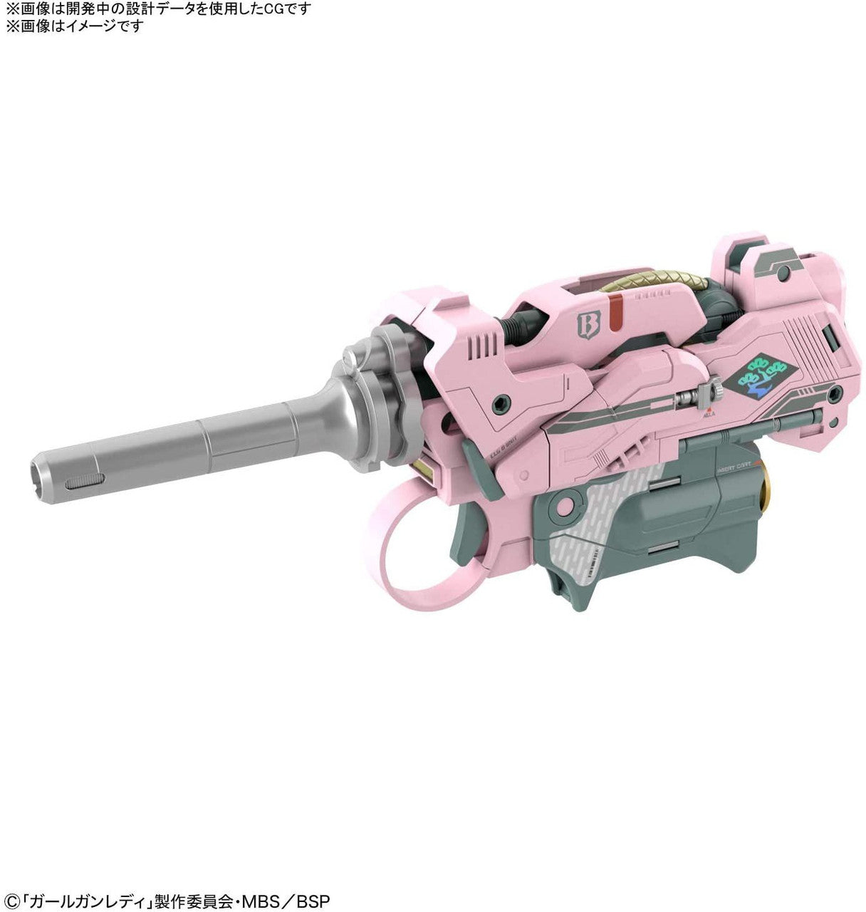  Bandai Girl Gun Lady 1/1 Attack Girl Gun Ver. Bravo Tango Plastic Model