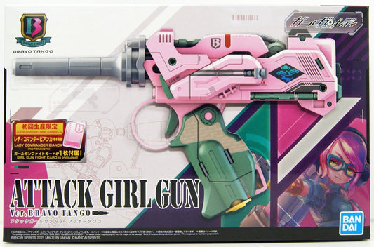  Bandai Girl Gun Lady 1/1 Attack Girl Gun Ver. Bravo Tango Plastic Model