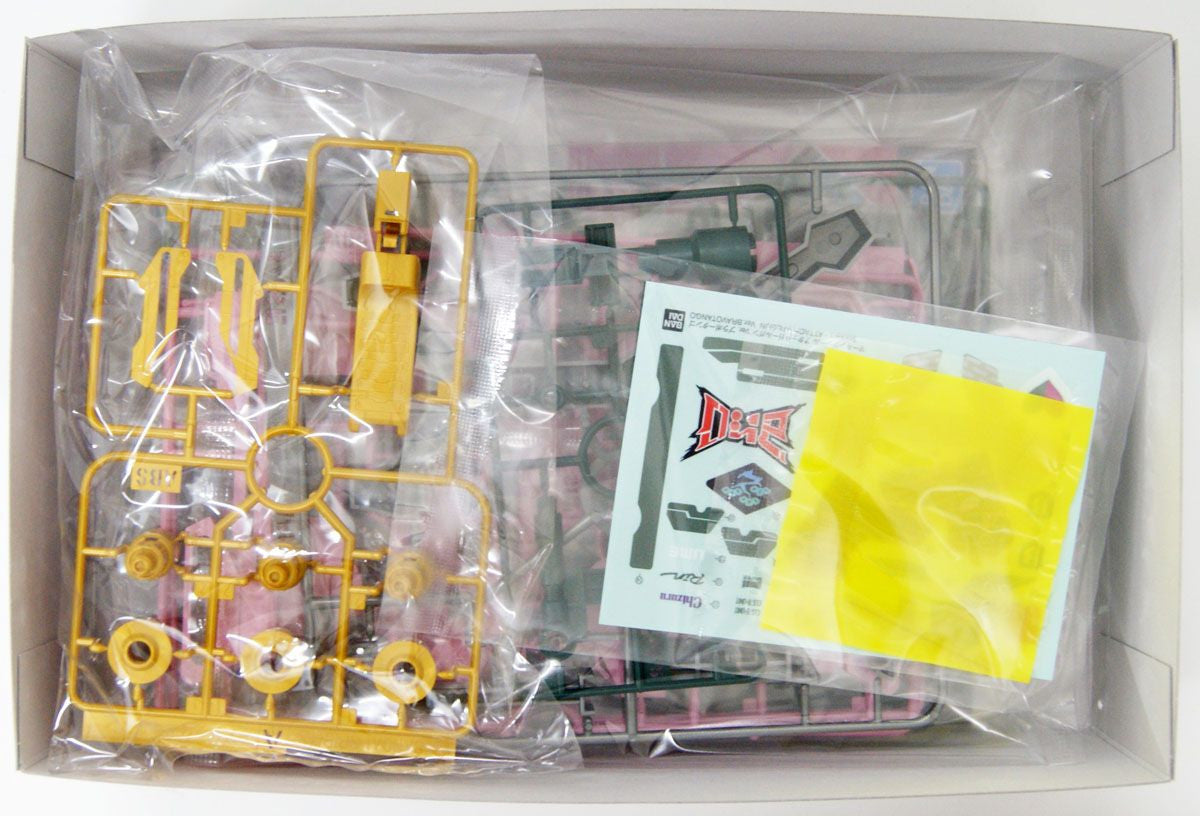  Bandai Girl Gun Lady 1/1 Attack Girl Gun Ver. Bravo Tango Plastic Model